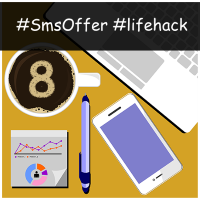 Как создать идеальный SMS-оффер: 8 лайфхаков