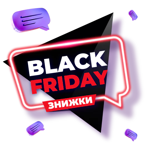 Минимальные тарифы на SMS и Viber-рассылки к Black Friday